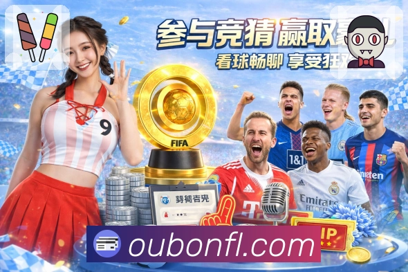 欧博官网